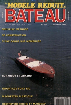 Modele Reduit de Bateau 1993-12 (361)