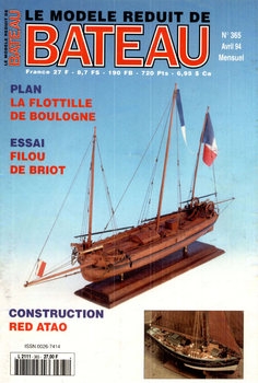 Modele Reduit de Bateau 1994-04 (365)