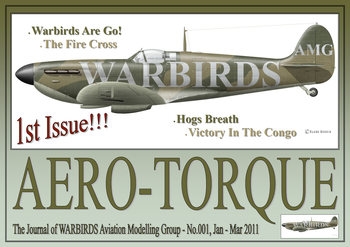 Aero-Torque 001