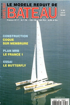 Modele Reduit de Bateau 1994-07 (368)