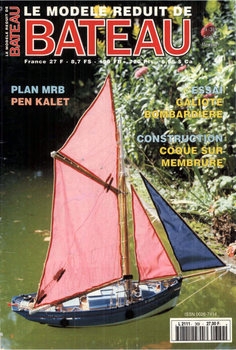 Modele Reduit de Bateau 1994-08 (369)