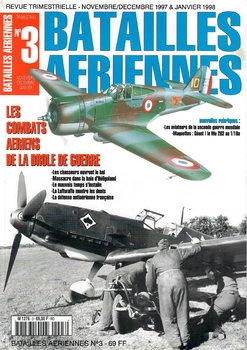 Batailles Aeriennes 1997-12/1998-01 (03)