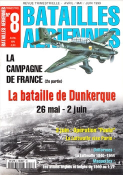 Batailles Aeriennes 1999-04/06 (08)