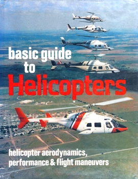 Basic Guide to Helicopters