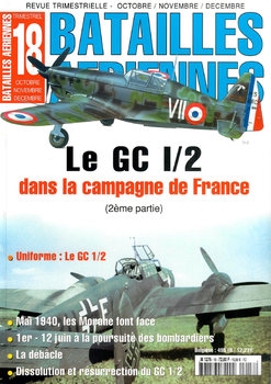 Batailles Aeriennes 2001-10/11 (18)