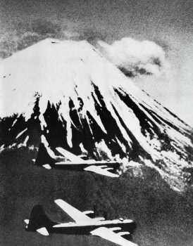 Bombers over Japan (World War II)