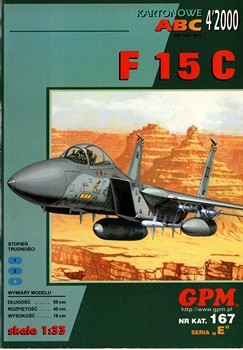 F-15C (GPM 167)