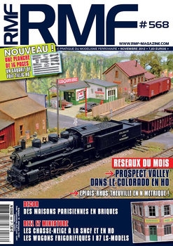 RMF Rail Miniature Flash 2012-11 (568)