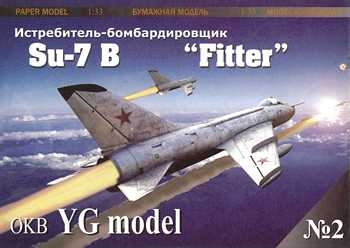Su-7B Fitter (YG Model)