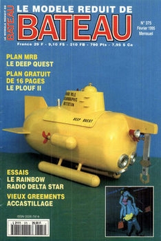Modele Reduit de Bateau 1995-02 (375)