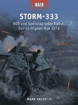 Storm-333 (Osprey Raid 54)
