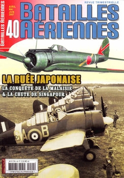 Batailles Aeriennes 2007-04/06 (40)