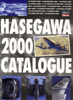 Hasegawa 2000 Catalogue