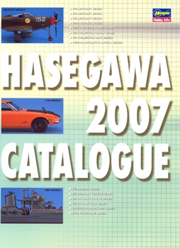 Hasegawa 2007 Catalogue