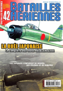 Batailles Aeriennes 2007-10/12 (42)