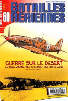 Batailles Aeriennes 2012-04/06 (60)