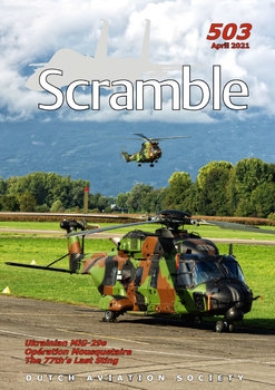 Scramble 2021-04 (503)