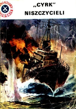 Cyrk niszczycieli - Epizody Wojen Morskich  45 - Miniatury Morskie  147