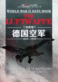 The Luftwaffe (World War II Data Book)