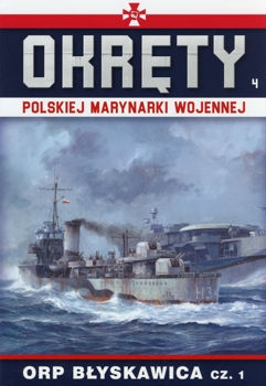 ORP Blyskawica cz.1 (Okrety Polskiej Marynarki Wojennej  4)