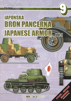 Japonska Bron Pancerna / Japanese Armor Vol.1 (TankPower 9)