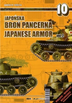 Japonska bron pancerna / Japanese Armor vol.2 (TankPower 10)