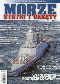 Morze Statki i Okrety  198 (2020/5-6)