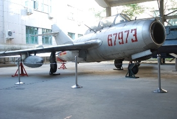 MiG-15 UTI Walk Around