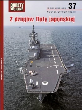Z dziejow floty japonskiej (Okrety Wojenne Numer Specjalny №37)
