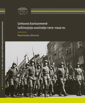 Lietuvos Kariuomene Laikinojoje Sostineje 19191940 m.