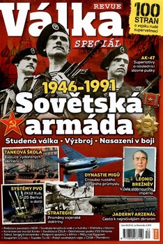 Sovetska Armada (Valka Revue Special) 
