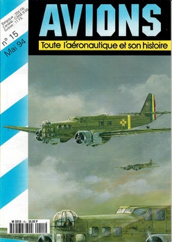 Avions 1994-05 (15)
