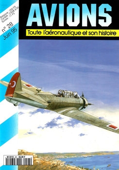 Avions 1995-07 (28)