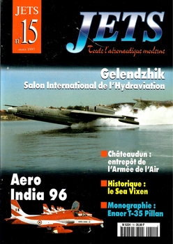 Jets 1997-03 (15)