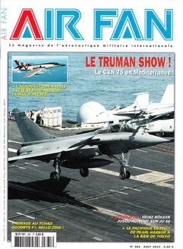 AirFan 2010-08 (381)