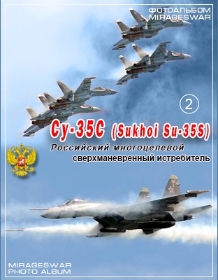     -35 (Sukhoi Su-35)  2