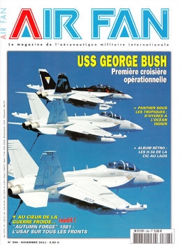 AirFan 2011-11 (396)