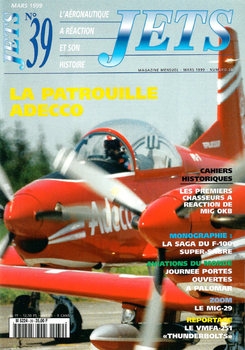 Jets 1999-03 (39)
