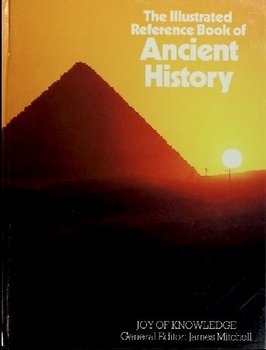 The Illustrated Reference Book of Ancient