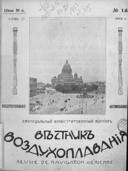   1912-01