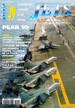 Jets 2000-01 (49)