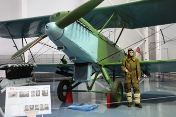 Polikarpov R-5 Walk Around