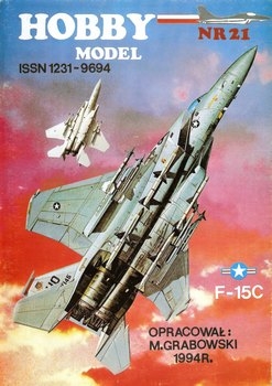 F-15C Eagle (Hobby Model 021)