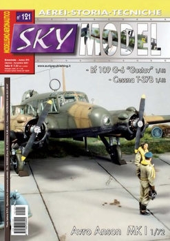 Sky Model 2021-10-11 (121)