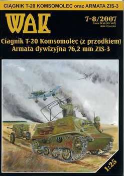 T-20 Komsomolec + 76,2 mm ZIS-3 (WAK 2007-07/08)