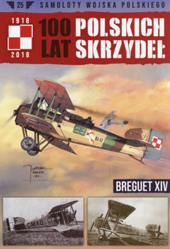Breguet XIV (Samoloty Wojska Polskiego № 25)
