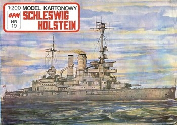 SMS Schleswig Holstein (GPM 019)