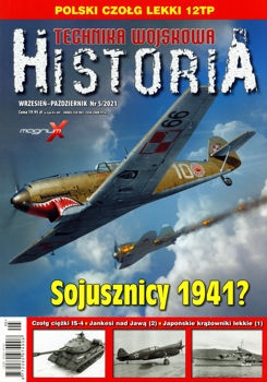Technka Wojskowa Historia  71 (2021/5)