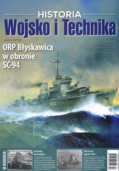 Wojsko i Technika Historia № 34 (2021/4)