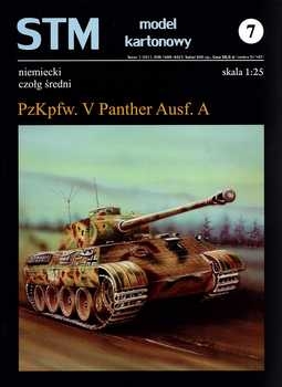 PzKpfw. V Panther Ausf.A (STM 07)